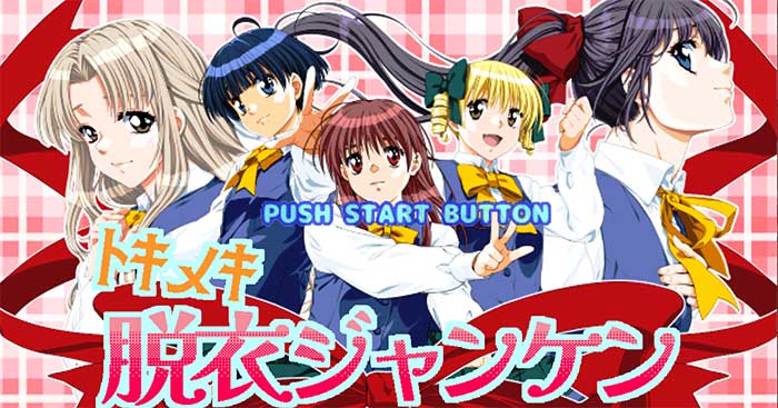 H9Game kinh dị Nhật Trò chơi ma ám