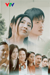 Mặt trời lạnh