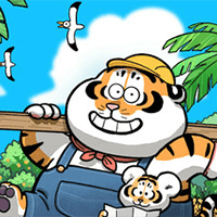 Alexander the Fat Tiger