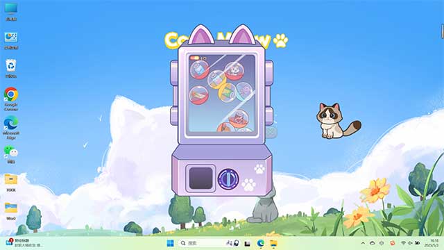 Quay gacha với nhiều phần thưởng hấp dẫn 
