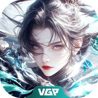 Kiếm Khách Phong Lăng cho iOS