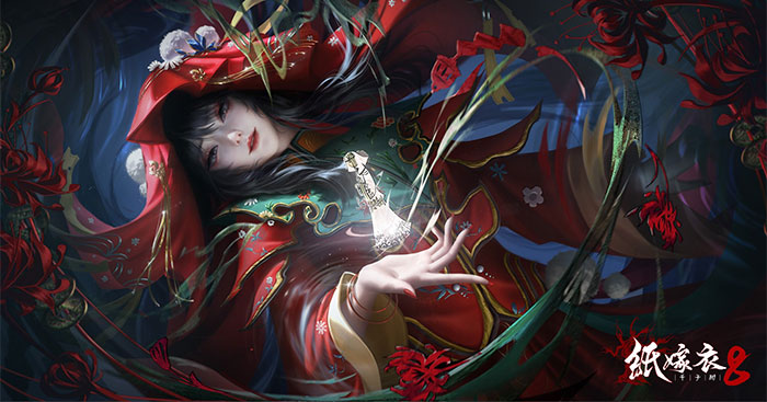 Áo Cưới Giấy 8 cho Android