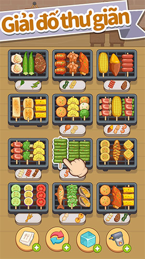 meo choi Skewer Time 1*523739