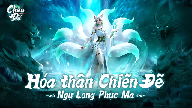 Hóa thân chiến đế, ngự long phục ma