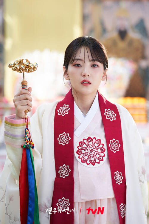 Cho Yi Hyun vai Park Seong A
