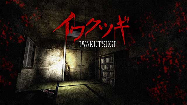 Iwakutsugi là game kinh dị Nhật Bản chủ đề livestream nhà hoang