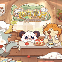 Animal Cafe