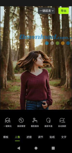 Chỉnh ảnh bằng một câu lệnh nhờ AI