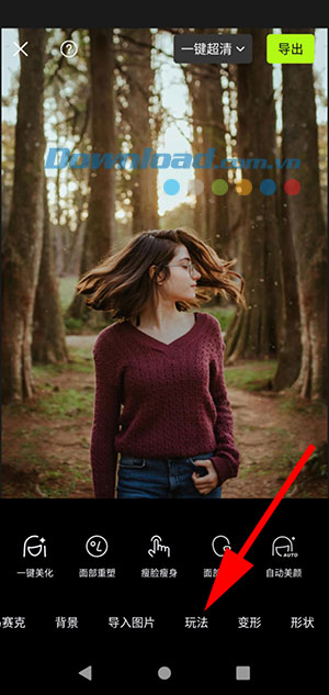 Chỉnh ảnh bằng một câu lệnh nhờ AI