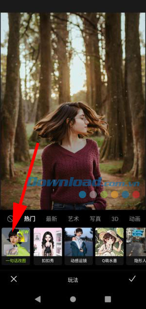 Chỉnh ảnh bằng một câu lệnh nhờ AI