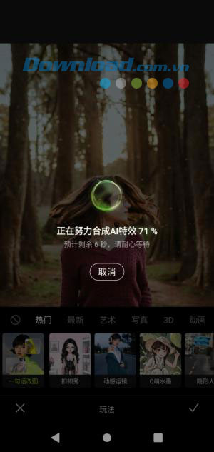 Chỉnh ảnh bằng một câu lệnh nhờ AI