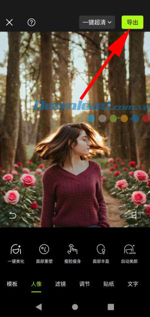 Chỉnh ảnh bằng một câu lệnh nhờ AI