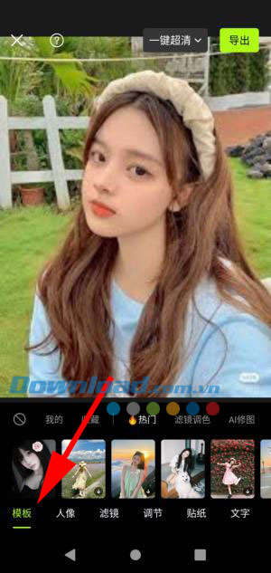 Chỉnh ảnh trong Xingtu bằng AI