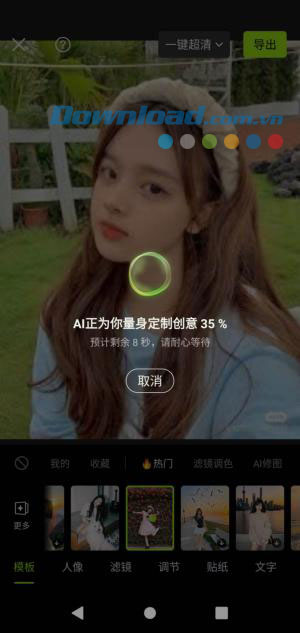 Chỉnh ảnh trong Xingtu bằng AI