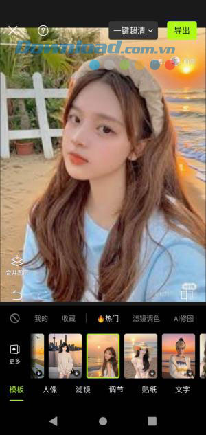 Chỉnh ảnh trong Xingtu bằng AI