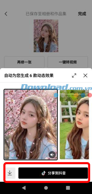 Chỉnh ảnh trong Xingtu bằng AI