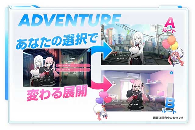 Game được phát triển dựa trên hai tựa game JRPG Muv-Luv và Muv-Luv Alternative