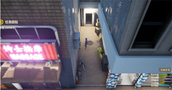 The Next Journey Of LifeGame sinh tồn trong xã hội hiện đại