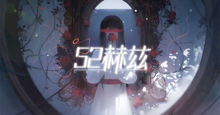 52HertzDemoGame trinh thám bí ẩn bối cảnh hậu tận thế