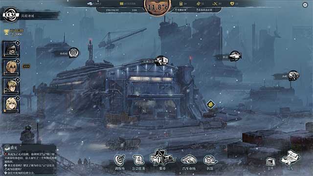 雪原余烬 Snow Ash là game chiến thuật sinh tồn dựa trên thẻ bài