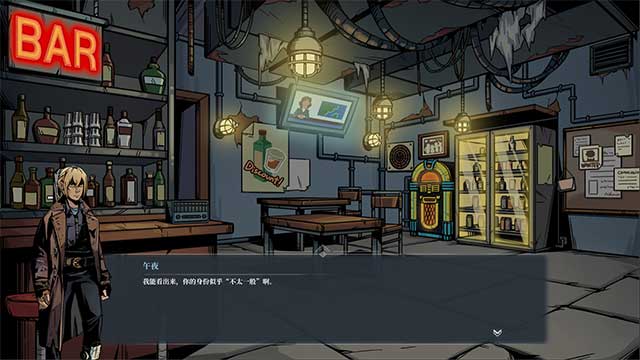 Mỗi nơi trú ẩn có thể cung cấp hoặc yêu cầu những loại hàng hóa khác nhau