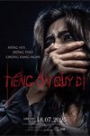 Tiếng ồn quỷ dị