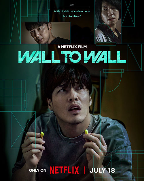 Poster phim Wall to Wall