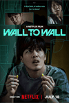 Wall to Wall