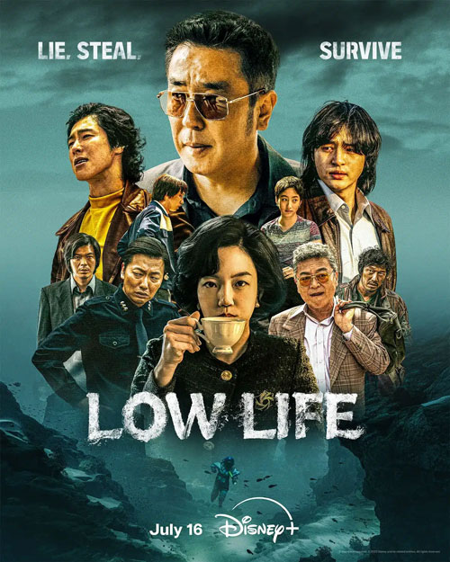 Poster phim Low life