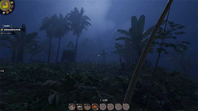 Khám phá hòn đảo rộng lớn với môi trường thực vật rậm rạp