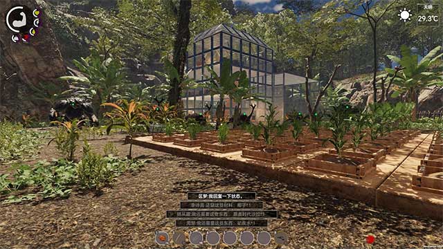 Tạo dựng căn cứ, trồng trọt, câu cá, nuôi và thuần hóa thú cưng