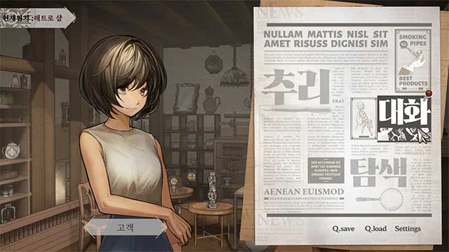 Staffer Retro là game phiêu lưu điều tra có yếu tố siêu nhiên