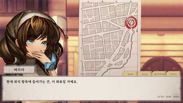 Thu thập manh mối, đọc tài liệu và ghép nối thông tin