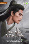 Phàm nhân tu tiên truyện