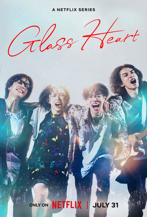 Poster phim Trái tim thủy tinh