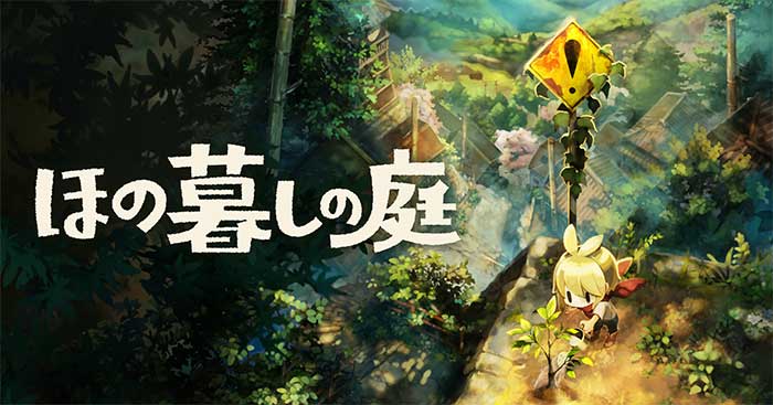 Hono Gurashi no NiwaGame mô phỏng cuộc sống nông thôn Nhật Bản