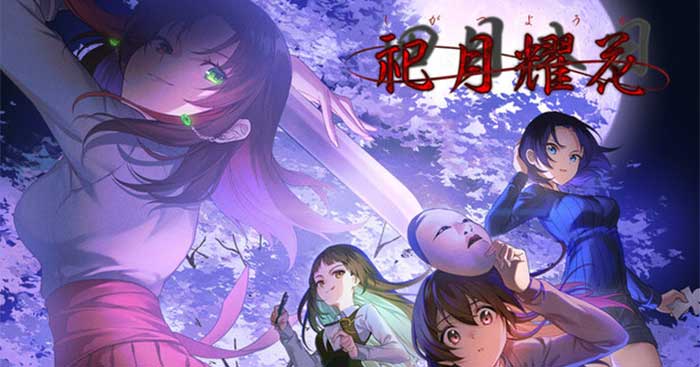April 8thGame visual novel kinh dị Nhật Bản