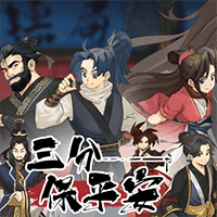 Safeguard Saga