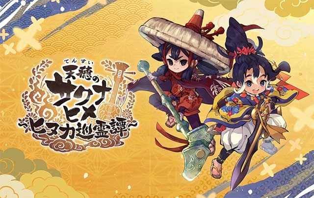 Sakuna: Hinuka Junreitan là phần tiếp theo của Sakuna: Of Rice and Ruin