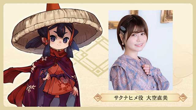 Diễn viên lồng tiếng Ozora Naomi sẽ tiếp tục đảm nhận vai Sakuna