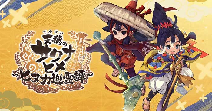 Sakuna: Hinuka Junreitan * Game nông trại kết hợp phiêu lưu chiến đấu