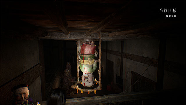 Đắm chìm trong thế giới tâm linh bí ẩn và ám ảnh kinh hoàng