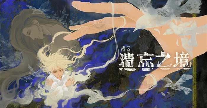 Oriental Dreams: The Forgotten RealmDemoGame AGV Khám phá bí ẩn phương Đông