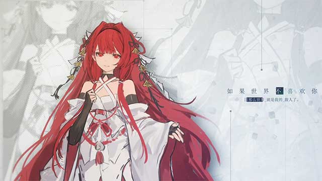 Dragon Raja The Farewell Passage là game RPG dựa trên Dragon Raja