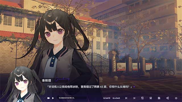 Mỗi lựa chọn sẽ mở ra các tình huống mới và phần thưởng đặc biệt