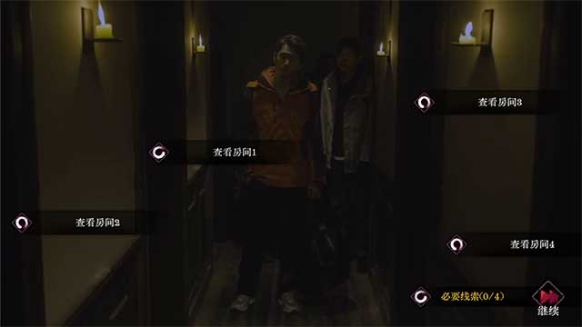 Game có nhiều chế độ chơi và hệ thống cốt truyện phân nhánh