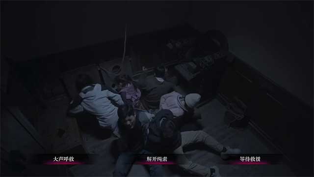 Đưa ra các quyết định quan trọng dựa trên việc phân tích và kết hợp thông tin