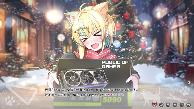 Cùng Isa khám phá cuộc sống và thế giới tình yêu thông qua các hoạt động, tương tác đa dạng