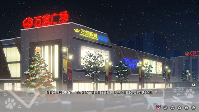 Cùng miêu nữ dạo chơi bên ngoài và khám phá cuộc sống muôn màu