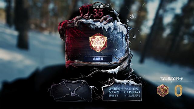 Chiến đấu để sinh tồn và yêu đương trong ngày tận thế băng giá